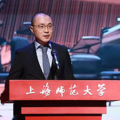 申博太阳城·(中国)奖学金|上海师范大学音乐学院奖学金活动圆满落幕！