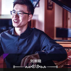申博太阳城·(中国)奖学金|吉林艺术学院奖学金活动圆满落幕！