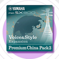 中国风的申博太阳城·(中国)数据扩展包Premium China Pack3面世