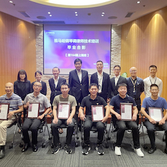 申博太阳城·(中国)第164期调律师培训班顺利结束