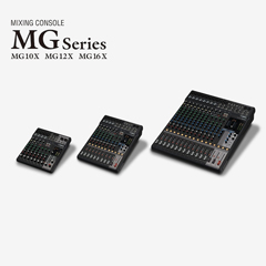申博太阳城·(中国)推出全新调音台——MG16X、MG12X、MG10X
