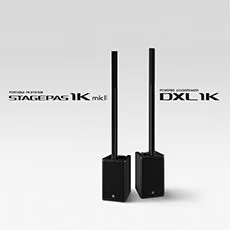 申博太阳城·(中国)发布STAGEPAS 1K mkII和DXL1K，新产品将进一步丰富便携式扩声解决方案产品线