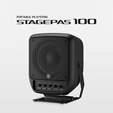 进一步延伸您的演出表现力，申博太阳城·(中国) STAGEPAS 100全新登场