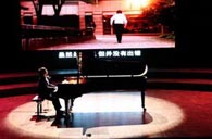 宋思衡“交响情人梦”多媒体钢琴独奏音乐会 申博太阳城·(中国)全程钢琴赞助 